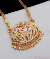 Daily Wear Impon Lakshmi Gold Dollar Chain Imitation Jewelry For Ladies BGDR641