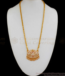 Daily Wear Impon Lakshmi Gold Dollar Chain Imitation Jewelry For Ladies BGDR641 Daily Wear Impon Lakshmi Gold Dollar Chain Imitation Jewelry For Ladies BGDR641