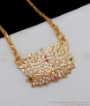 Pure Impon Lotus Multi Color Stone Gold Dollar Chain Design BGDR642