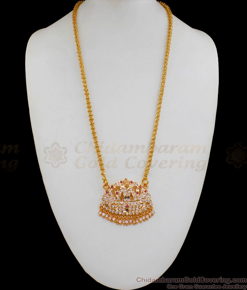  Impon Gaja Lakshmi Gold Dollar Chain Daily Use Imitation Jewelry BGDR643