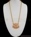 Original Impon Gaja Lakshmi Gold Dollar Chain With AD Pink Stone Imitation Jewelry BGDR644