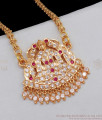 AD Pink Stone Impon Lakshmi Gold Dollar Chain Daily Use Imitation Jewelry BGDR645