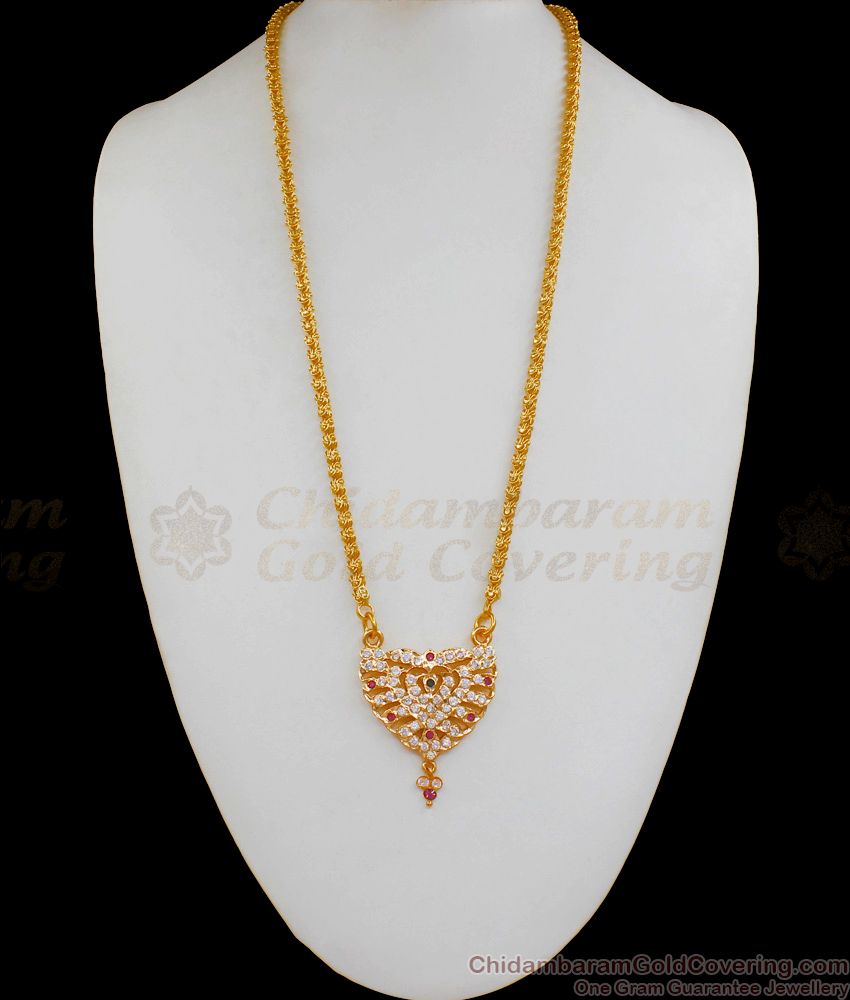 Traditional Design Impon Dollar With Gold Chain Daily Wear Collection BGDR646