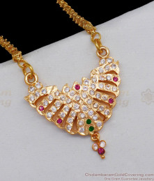 Trendy Impon Dollar With Gold Chain Daily Wear Collection For Ladies BGDR647 Trendy Impon Dollar With Gold Chain Daily Wear Collection For Ladies BGDR647