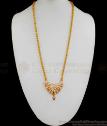 Trendy Impon Dollar With Gold Chain Daily Wear Collection For Ladies BGDR647 Trendy Impon Dollar With Gold Chain Daily Wear Collection For Ladies BGDR647