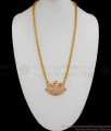 Beautiful Swan Design Impon Dollar Chain Five Metal Jewelry  From Chidambaram Gold Covering BGDR648