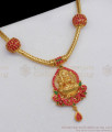 New Arrival Ruby And Emerald Stone Gold Lakshmi Dollar Chain Designs Jewelry Buy Online BGDR649