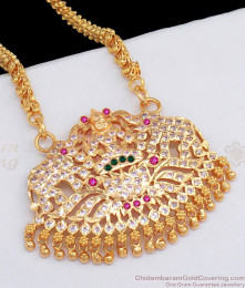 Traditional Lakshmi Design Impon Dollar Chain Collections BGDR650 Traditional Lakshmi Design Impon Dollar Chain Collections BGDR650