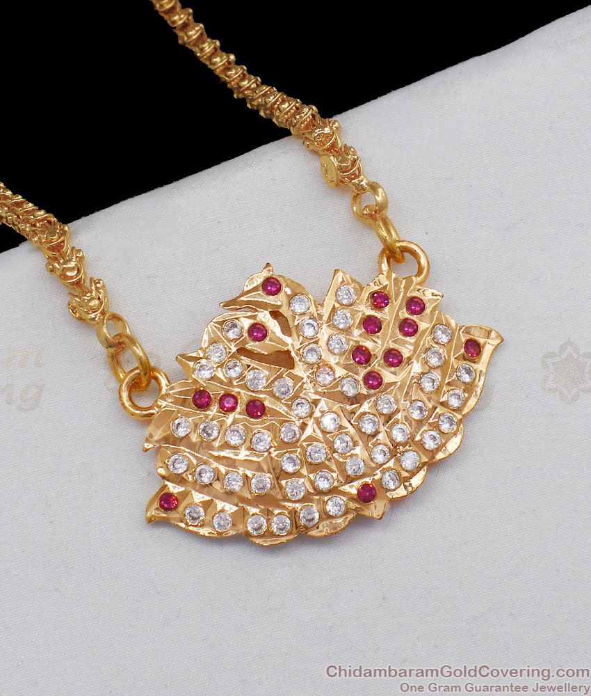 Stylish Swan Design Multi Color Impon Dollar Chain Collections BGDR651