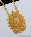 Daily Wear Gold Chain With Dollar For Ladies From Chidambaram Gold Covering BGDR654