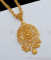 Best Quality Gold Dollar Chain Lakshmi Indian Jewelry Collections BGDR656