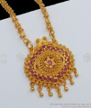 Stunning Gold Plated Dollar Chain With Ruby Stones One Gram Jewelry BGDR660