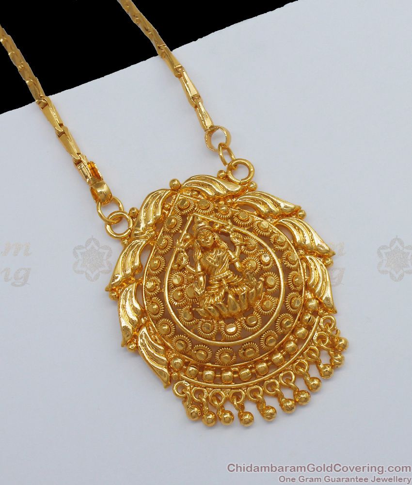 Simple Lakshmi Pattern One Gram Gold Dollar Chain For Ladies Daily Wear BGDR665
