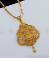  One Gram Gold Dollar Chain Lakshmi Design For Ladies Daily Wear BGDR666