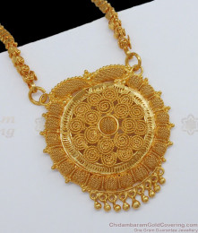 Net Pattern One Gram Gold Dollar Chain For Ladies Daily Wear BGDR668 Net Pattern One Gram Gold Dollar Chain For Ladies Daily Wear BGDR668