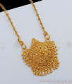 Daily Wear Gold Dollar Chain From Chidambaram Gold Covering BGDR670