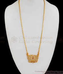 Original Impon Lotus Multi Color Stone Gold Dollar Chain Design BGDR671 Original Impon Lotus Multi Color Stone Gold Dollar Chain Design BGDR671