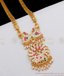 Latest Peacock Impon Gold Dollar Chain Collections BGDR672 Latest Peacock Impon Gold Dollar Chain Collections BGDR672