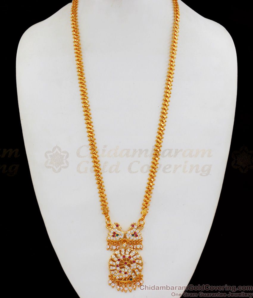 Latest Peacock Impon Gold Dollar Chain Collections BGDR672