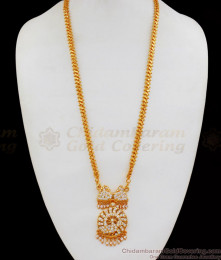 Full White Stone Peacock Impon Gold Dollar Chain Collections BGDR673 Full White Stone Peacock Impon Gold Dollar Chain Collections BGDR673