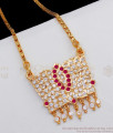 Ruby Stone Impon Lotus Gold Dollar Chain Design BGDR676