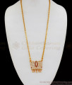 Ruby Stone Impon Lotus Gold Dollar Chain Design BGDR676