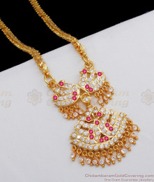 Stunning Peacock Impon Gold Dollar Chain Collections BGDR677 Stunning Peacock Impon Gold Dollar Chain Collections BGDR677