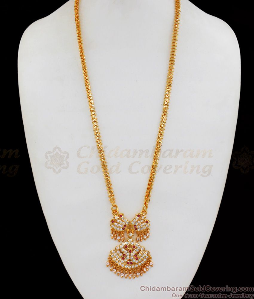 Stunning Peacock Impon Gold Dollar Chain Collections BGDR677