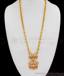 White Stone Peacock Impon Gold Dollar Chain Collections BGDR678 White Stone Peacock Impon Gold Dollar Chain Collections BGDR678