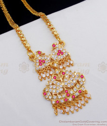 AD Pink And White Stone Peacock Impon Gold Dollar Chain Collections BGDR679 AD Pink And White Stone Peacock Impon Gold Dollar Chain Collections BGDR679