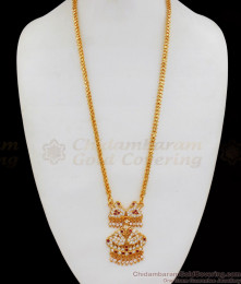 AD Pink And White Stone Peacock Impon Gold Dollar Chain Collections BGDR679 AD Pink And White Stone Peacock Impon Gold Dollar Chain Collections BGDR679