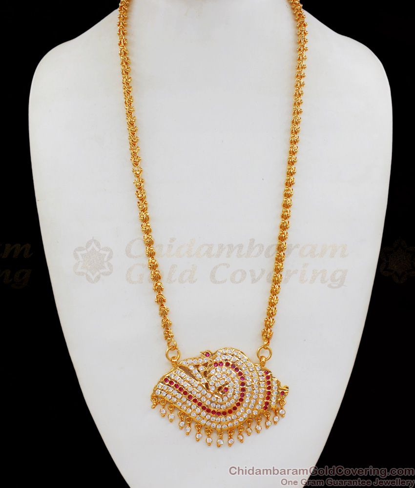 Big Sangu Design Impon Gold Dollar Chain For Ladies Buy Online BGDR681