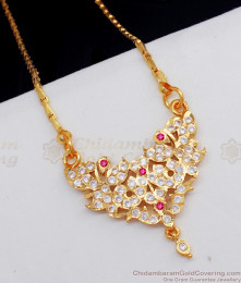 Latest Impon Dollar Chain Daily Wear Collection For Ladies BGDR682 Latest Impon Dollar Chain Daily Wear Collection For Ladies BGDR682