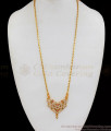 Latest Impon Dollar Chain Daily Wear Collection For Ladies BGDR682