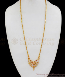 Traditional Impon Dollar Chain Daily Wear Collection For Ladies BGDR683 Traditional Impon Dollar Chain Daily Wear Collection For Ladies BGDR683