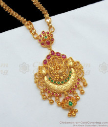 Latest Lakshmi Gold Dollar Chain With Ruby Emerald Stones Collection BGDR684 Latest Lakshmi Gold Dollar Chain With Ruby Emerald Stones Collection BGDR684