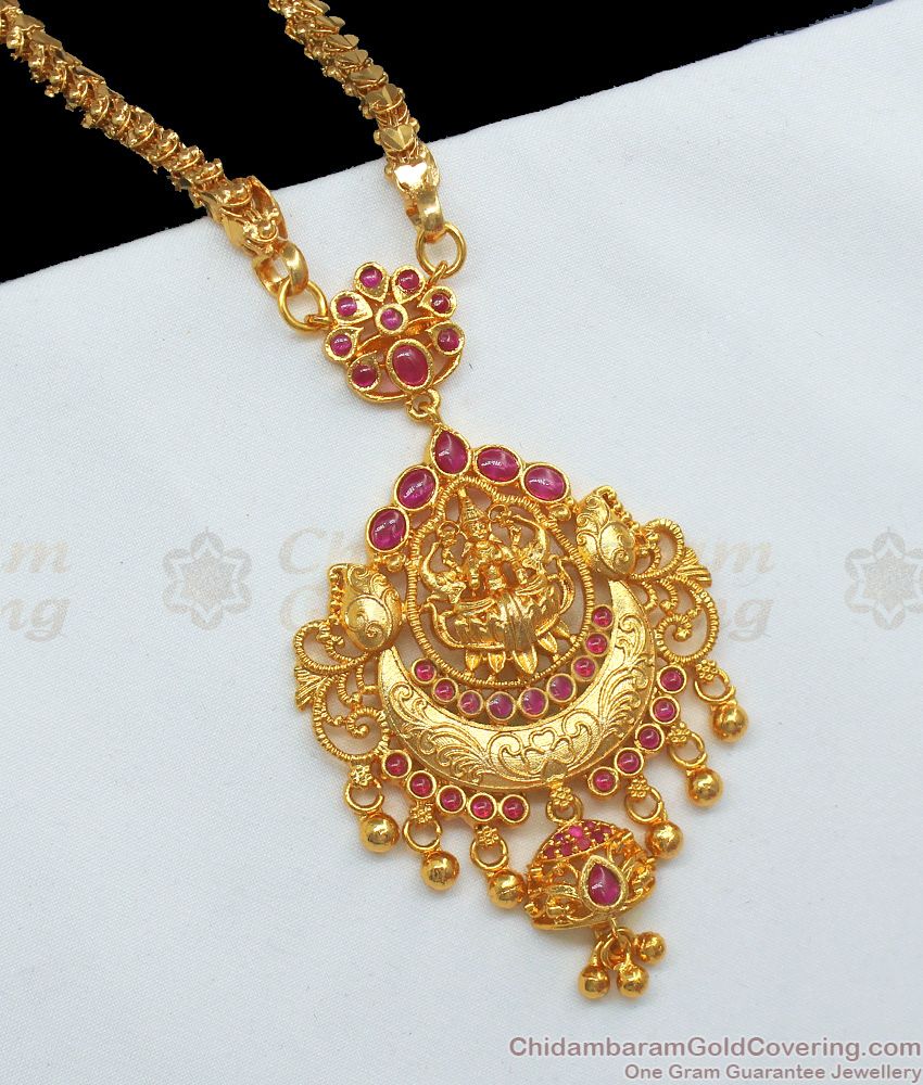 Latest Lakshmi Gold Dollar Chain With Ruby Stones Collection BGDR685