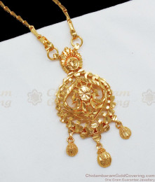 Latest One Gram Gold Dollar Chain For Ladies Daily Wear BGDR692 Latest One Gram Gold Dollar Chain For Ladies Daily Wear BGDR692
