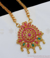 Attractive Ruby Emerald Stone One Gram Gold Dollar With Chain BGDR700 