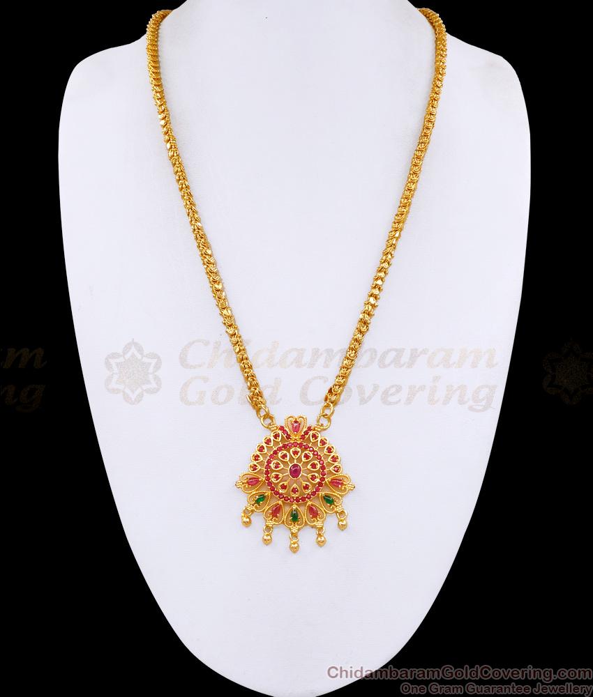 Attractive Ruby Emerald Stone One Gram Gold Dollar With Chain BGDR700 Attractive Ruby Emerald Stone One Gram Gold Dollar With Chain BGDR700