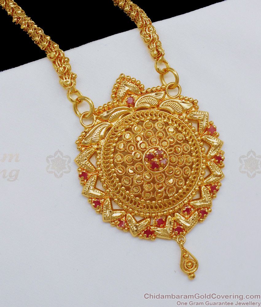 Latest Collection One Gram Gold Dollar With Chain For Bridal Wear BGDR702