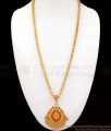 Traditional Lakshmi Dollar Ruby Stone Gold Chain BGDR706