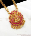 Devotional Lakshmi Design Ruby Stone Dollar With Chain BGDR708