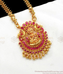 Devotional Lakshmi Design Ruby Stone Dollar With Chain BGDR708 Devotional Lakshmi Design Ruby Stone Dollar With Chain BGDR708