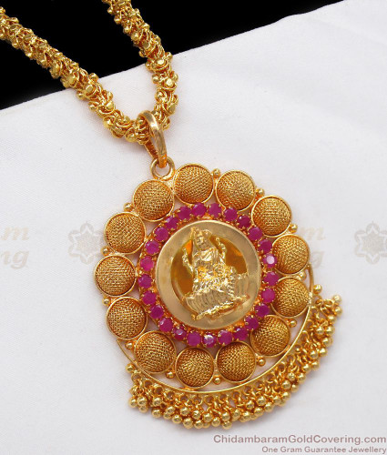 Traditional deals dollar chain