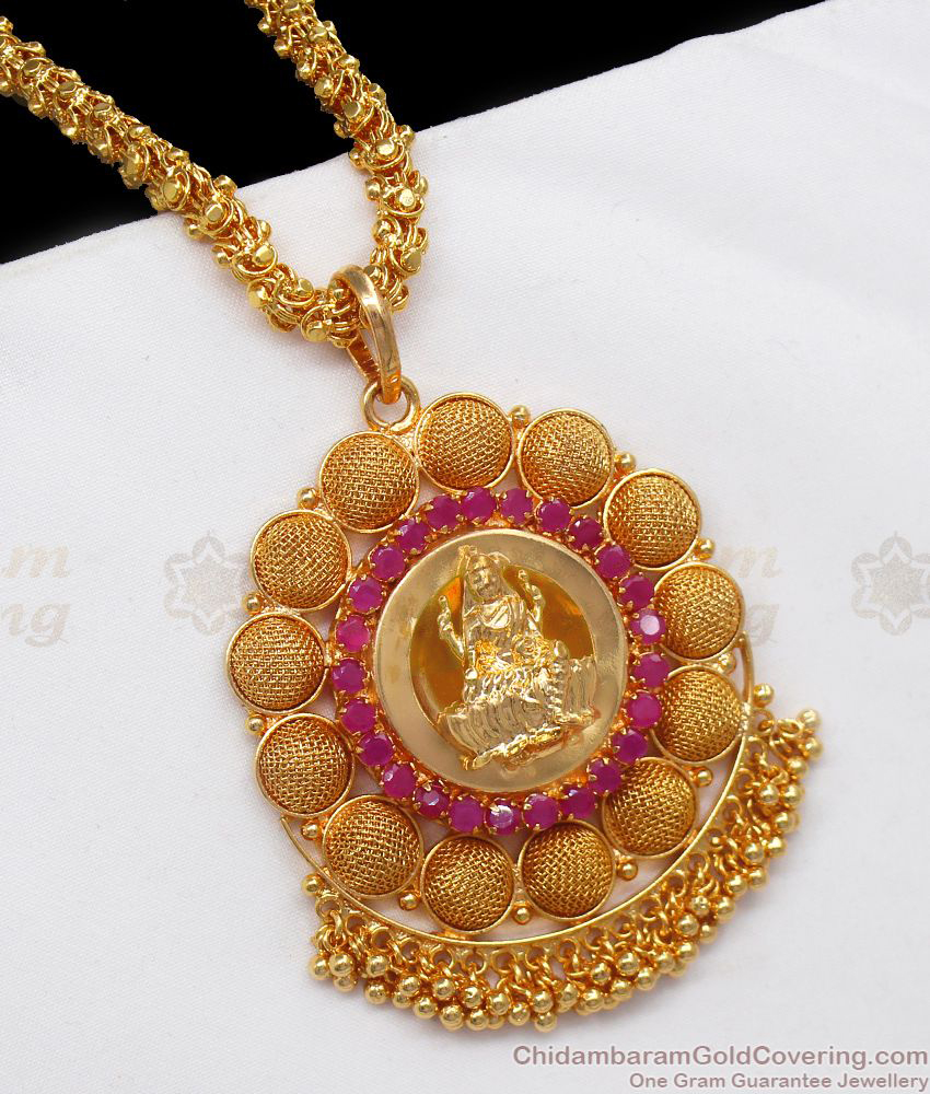 Traditional Lakshmi Ruby Stone One Gram Gold Dollar Chain BGDR712