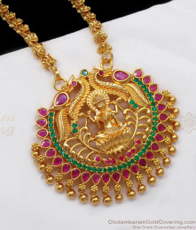 Big Divine Lakshmi Dollar Ruby Emerald Stone Gold Chain BGDR714 Big Divine Lakshmi Dollar Ruby Emerald Stone Gold Chain BGDR714