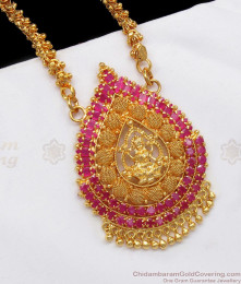 Sparkling Lakshmi Dollar Ruby Stone Gold Chain Collections BGDR715 Sparkling Lakshmi Dollar Ruby Stone Gold Chain Collections BGDR715
