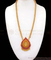 Sparkling Lakshmi Dollar Ruby Stone Gold Chain Collections BGDR715
