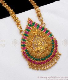 Lakshmi Dollar Ruby Emerald Stone Gold Chain Collections BGDR716 Lakshmi Dollar Ruby Emerald Stone Gold Chain Collections BGDR716